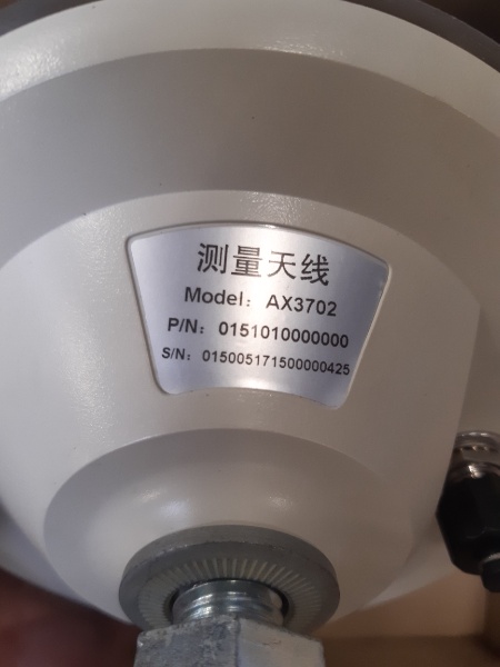 Antenne type GPS modèle AX3702
