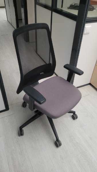 Fauteuil de bureau